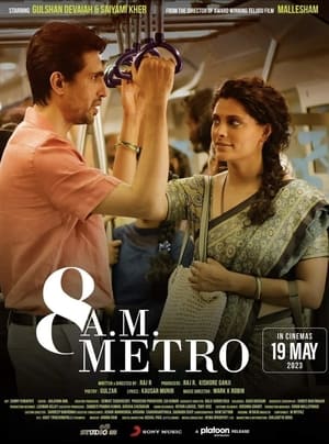 8 A.M. Metro 2023 Hindi DVDScr HD Poster Download - Filmyzilla
