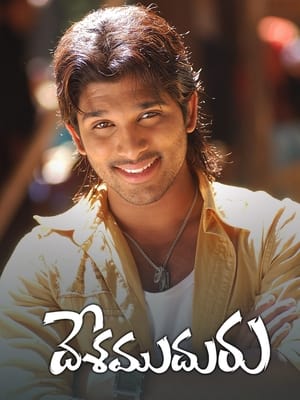Ek Jwalamukhi (Desamuduru) (2007) Hindi Dubbed 350MB HD Poster Download - Filmyzilla