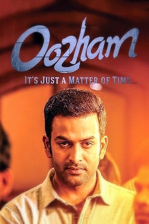 Oozham (2016) Hindi Movie [1.1GB] HD Poster Download - Filmyzilla